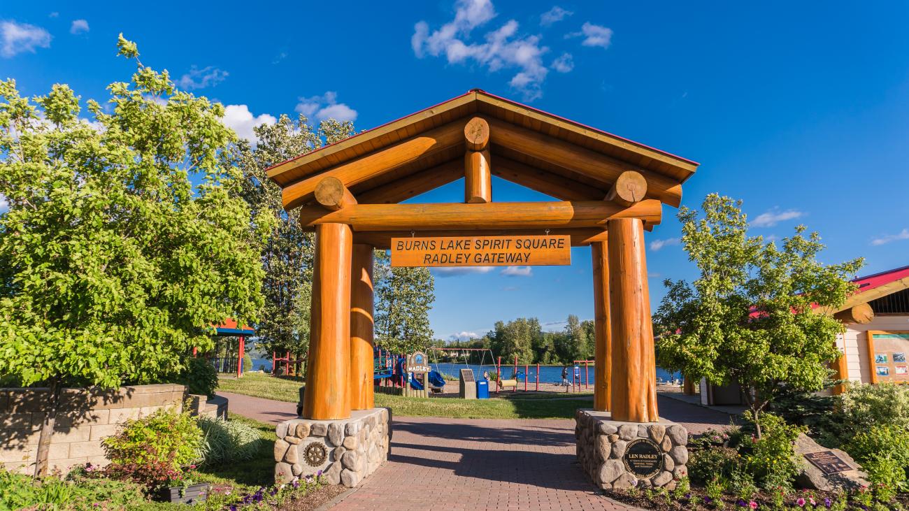 Spirit Square entrance